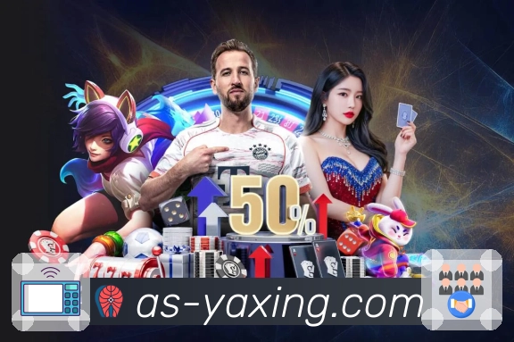 亚星官网 App