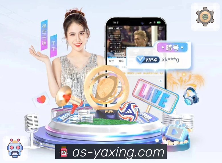 体育直播接口页面结构示意