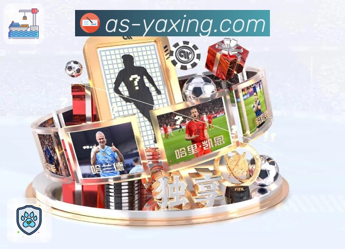 体育直播数据亮点 1